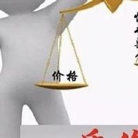618你打算买什么数码产品呢