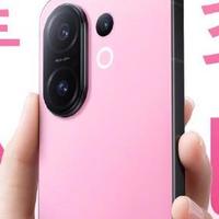 直击年轻人心弦vivo S30系列质感与实力兼修