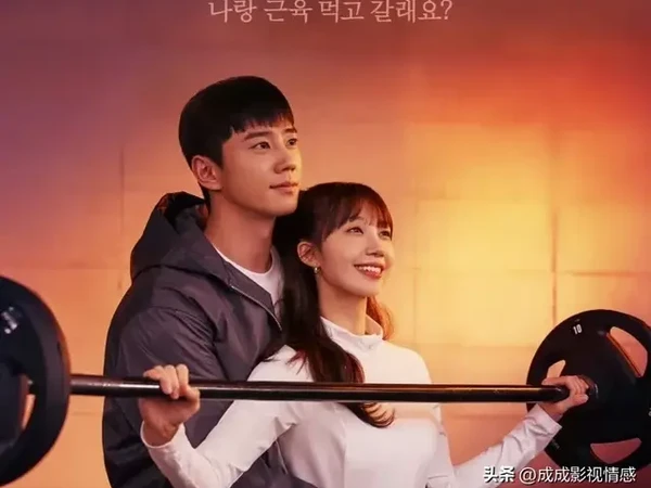 韩剧推荐！在播的4部最新韩剧，有没有你正在追剧的？