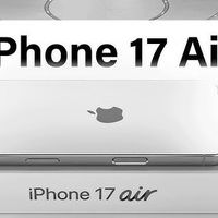 史上最薄的苹果手机，iPhone 17 Air有这些优点和缺点，你敢买吗