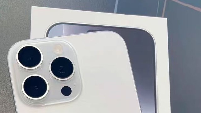 国补真香！喜提我的梦中情机iPhone 16 Pro Max