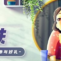 普通人如果逆转变美 国际认可有效改善肌肤的3款护肤品推荐