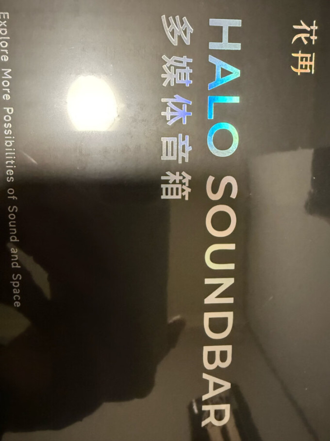 冠捷显示器