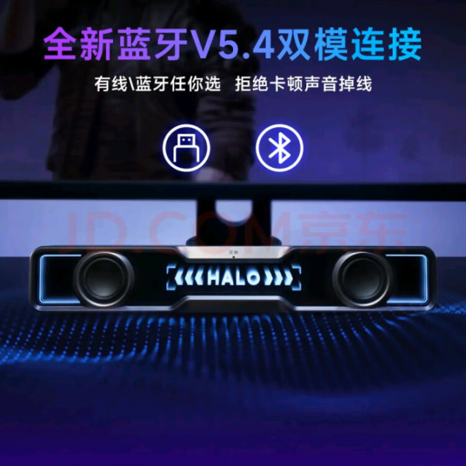 冠捷显示器