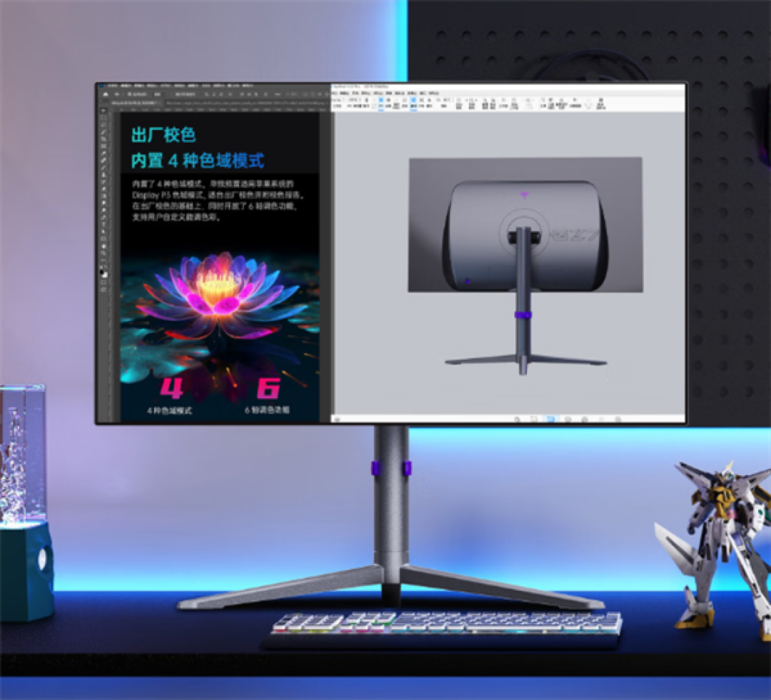 2299元 KTC新款27寸显示器首发2299元:2K 240Hz OLED屏