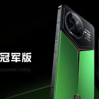 去年卖4999元，今年就卖3079元！REDMI K80 Pro冠军版这价格太香