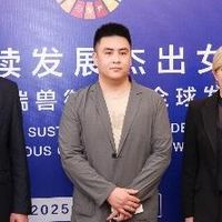东方造物‘玉’见国际杰出女性—中国·红庴（China Red Spqce）