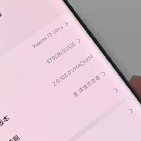 小米手机发展历程回顾