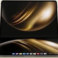 华为MateBook Fold 非凡大师：23999元是溢价还是真创新？