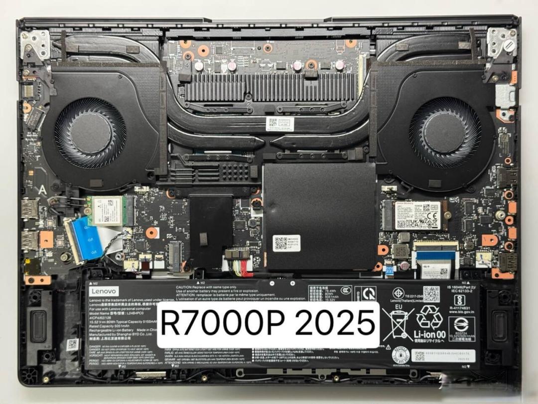 联想拯救者R7000P 2025深度评测:国补20%加持下的锐龙9+RTX5060性价比解析