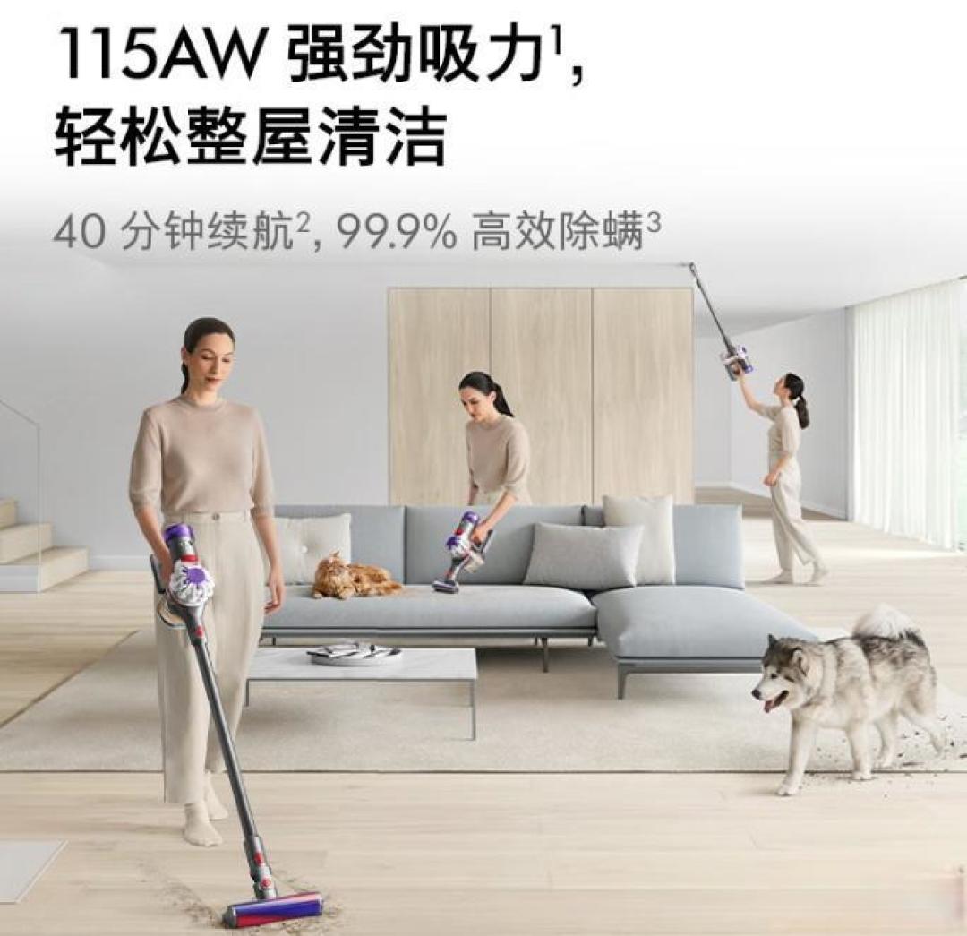 追觅X2吸尘器如何解决宠物家庭清洁痛点？防缠绕与健康过滤双突破解析