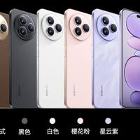 小米Civi 5 Pro打破轻薄与性能对立困局，7.45mm机身塞入6000mAh电池诠释平衡哲学