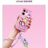 vivo S30系列引领夏日新风尚，美学与影像齐升级