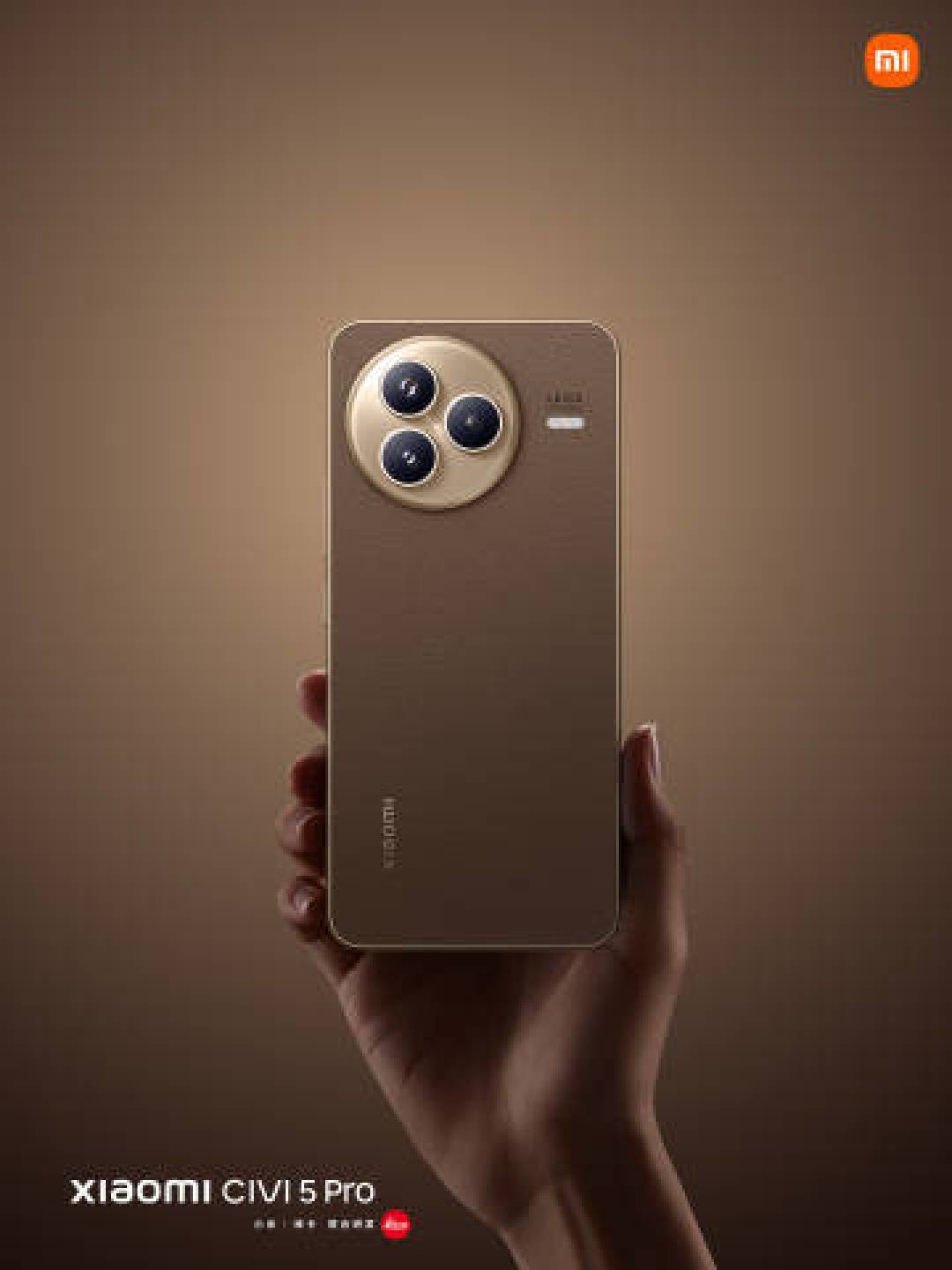 Xiaomi Civi 5 Pro评测：轻薄机身塞入6000mAh电池，徕卡影像+骁龙8s诠释全能旗舰
