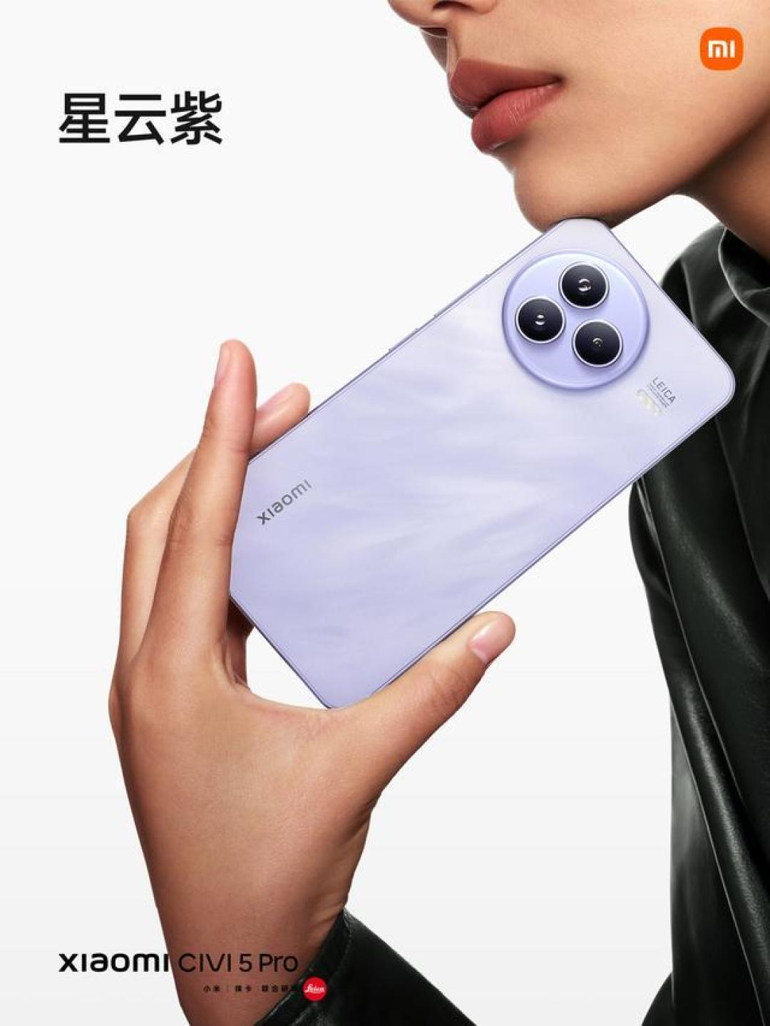 Xiaomi Civi 5 Pro评测：轻薄机身塞入6000mAh电池，徕卡影像+骁龙8s诠释全能旗舰