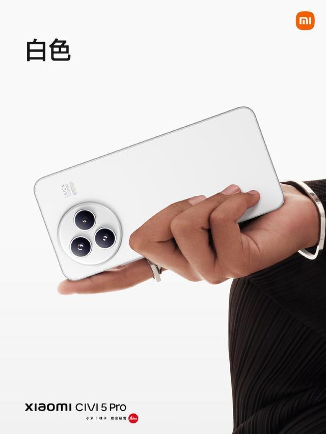 Xiaomi Civi 5 Pro评测：轻薄机身塞入6000mAh电池，徕卡影像+骁龙8s诠释全能旗舰