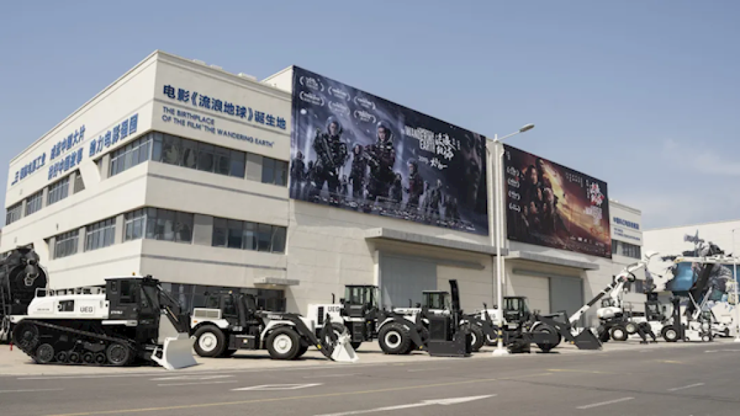 《流浪地球3》已经开拍 徐工机械提供更硬核工业科技保障