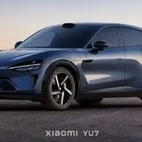 小米造车新章：YU7 SUV，一场始于梦想，终于豪华的性能盛宴！