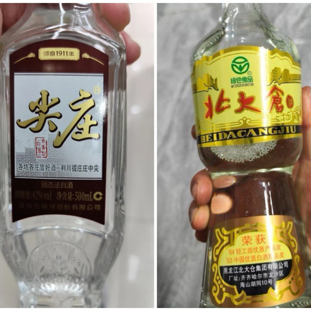汾酒西凤之后，口粮酒我只认尖庄和北大仓