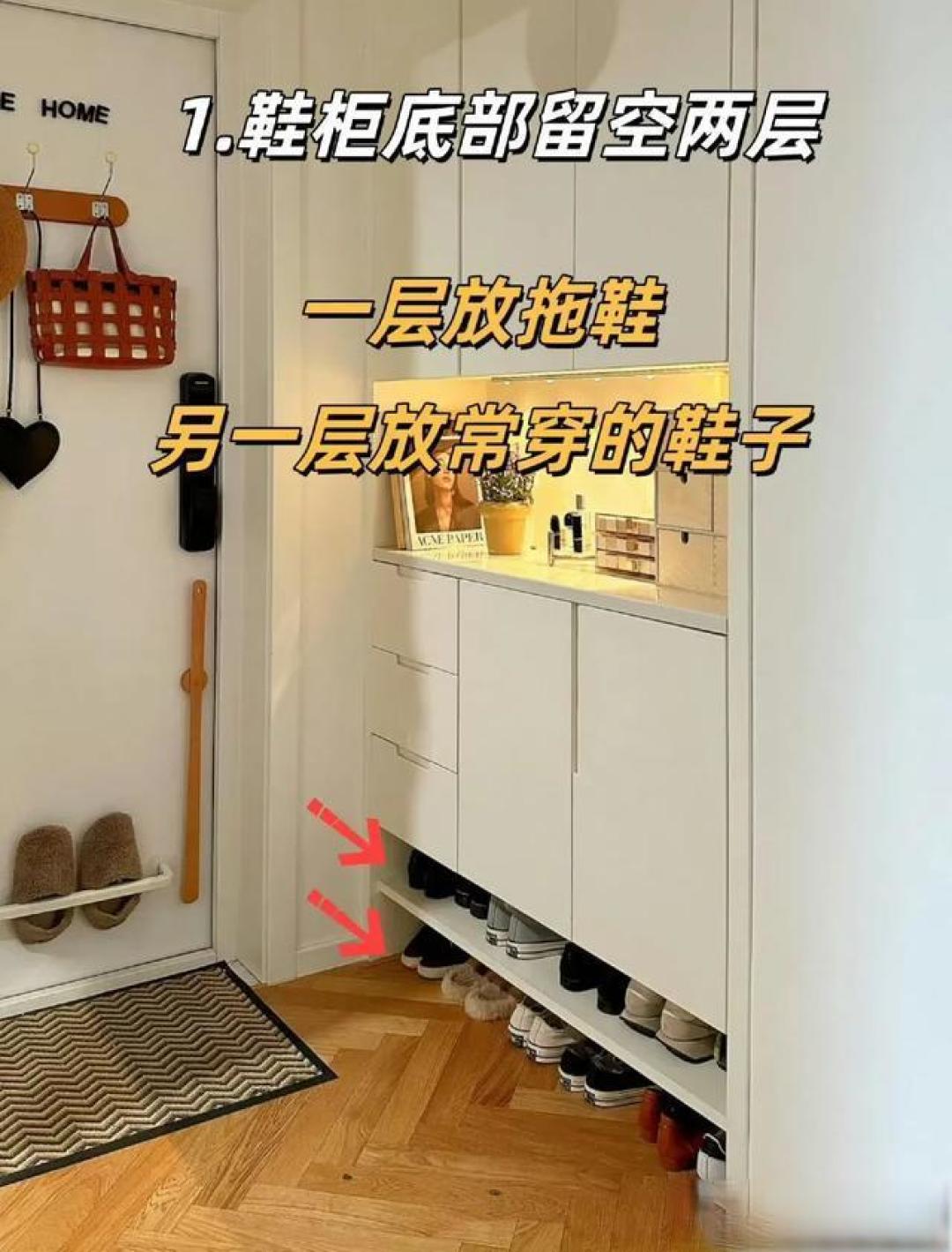 入住一年才懂:这些装修细节让生活便利又省心