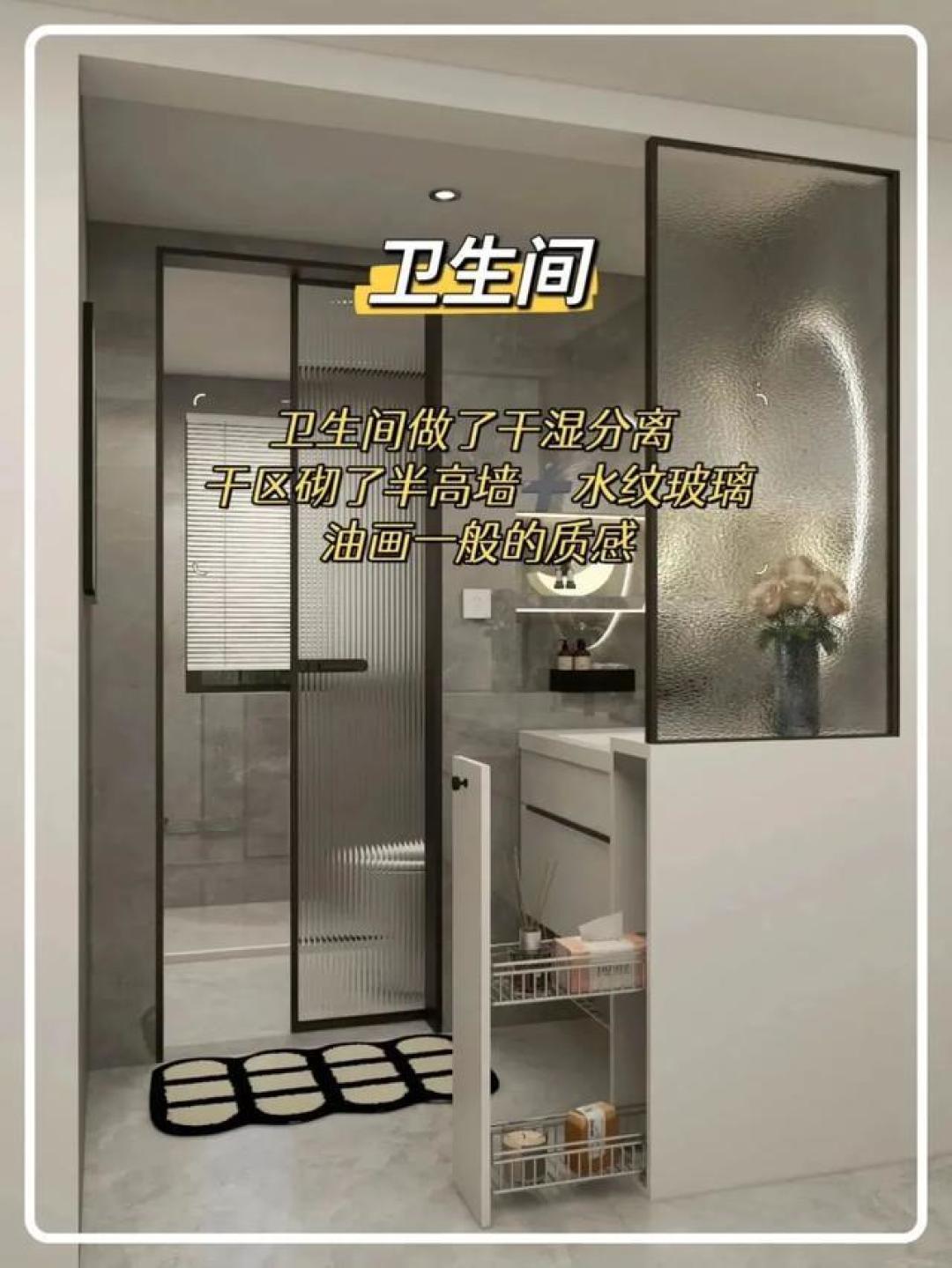 入住一年才懂:这些装修细节让生活便利又省心