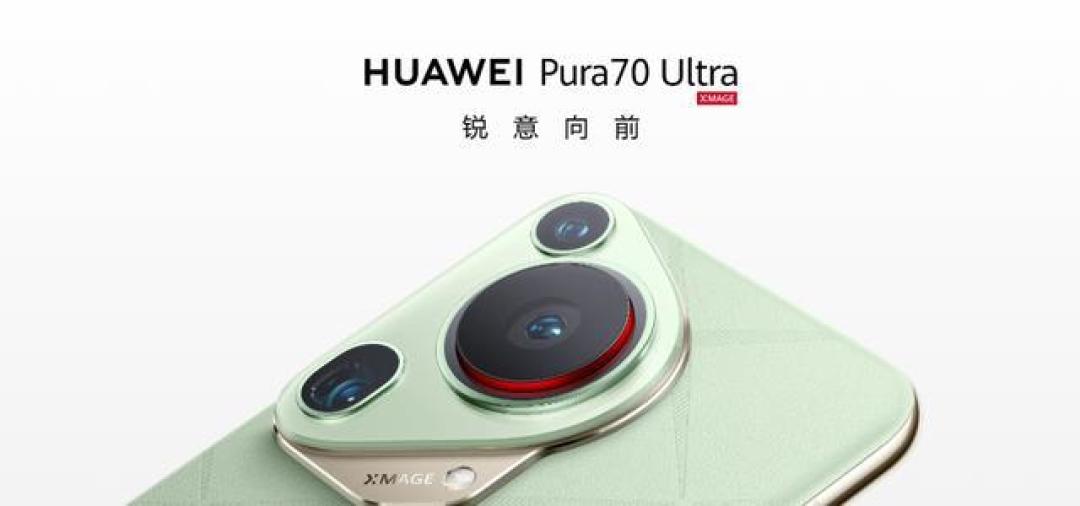 华为手机选购全攻略:预算需求全解析,一文教你避坑选对型号