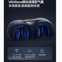 守护膝盖，从“芯”开始——飞利浦膝盖按摩仪PPM5401L深度体验