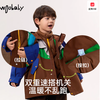 探索童趣新境，尽在woobaby童装