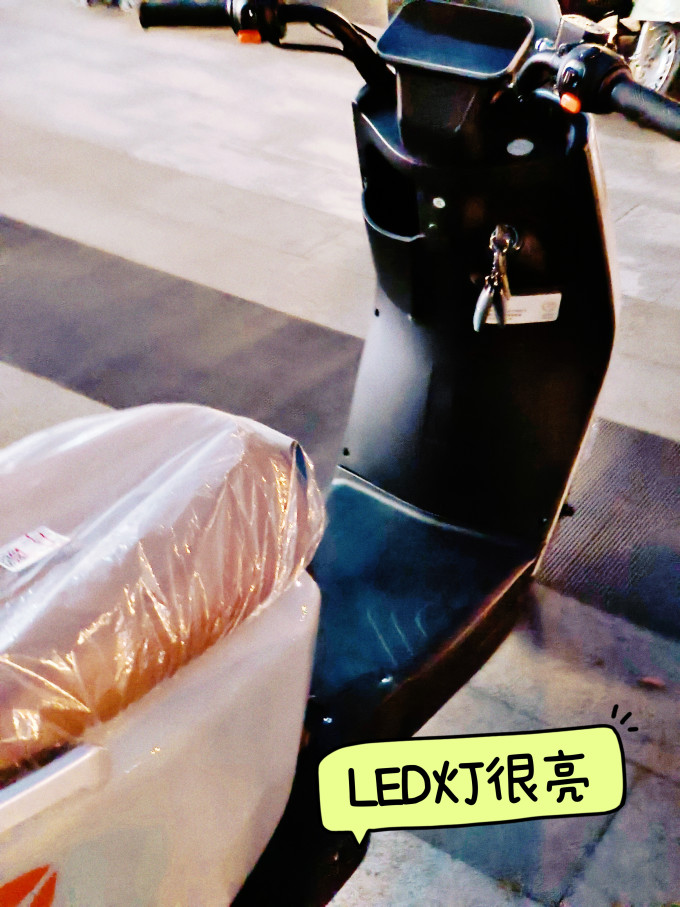 雅迪电动车整车