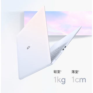荣耀MagicBook Art 14笔记本电脑，定位高端商务与创意设计市场