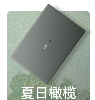 荣耀MagicBook Art 14笔记本电脑，定位高端商务与创意设计市场