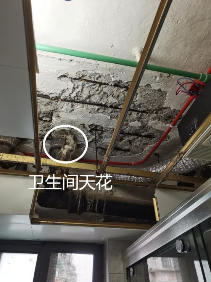 装修主材