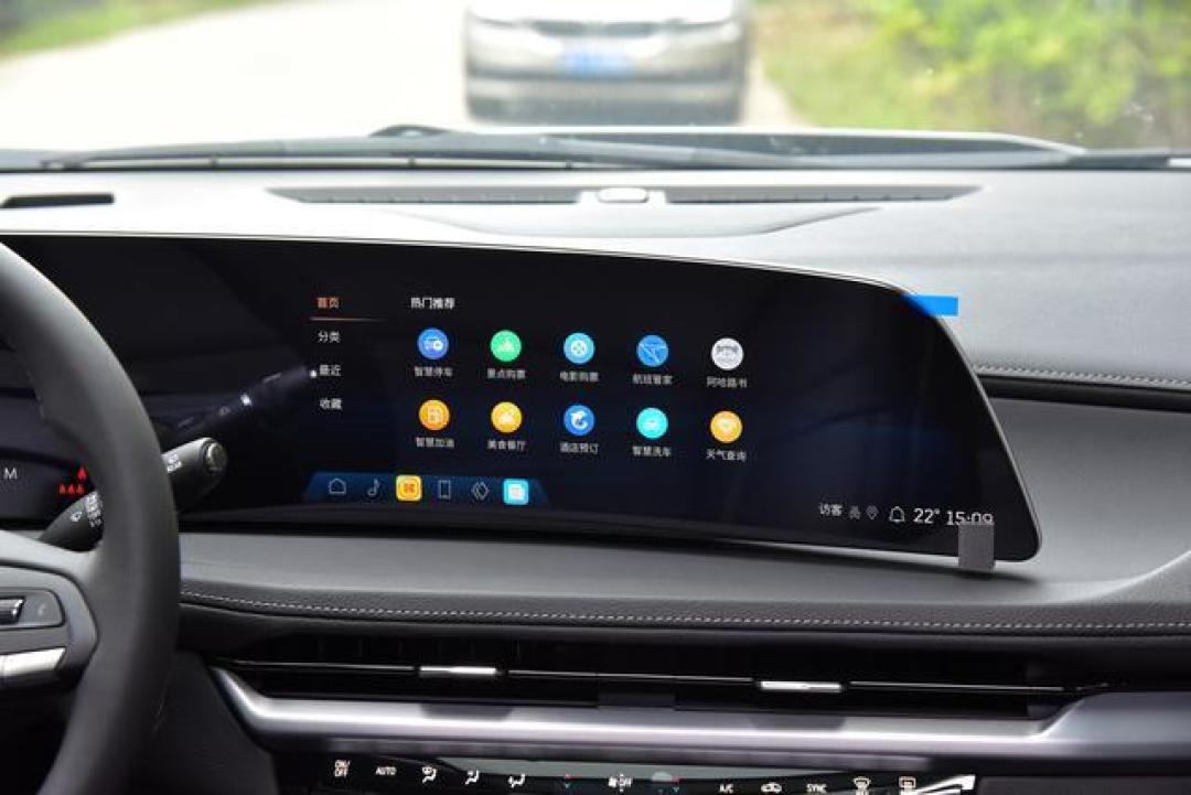 凯迪拉克XT4直降7万!15.99万配33英寸屏剑指CR-V