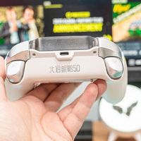 北通鲲鹏50智控手柄体验