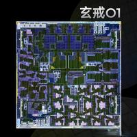 小米玄戒O1芯片首拆：3nm工艺十核异构设计揭秘，国产芯片能效突破背后自研密码