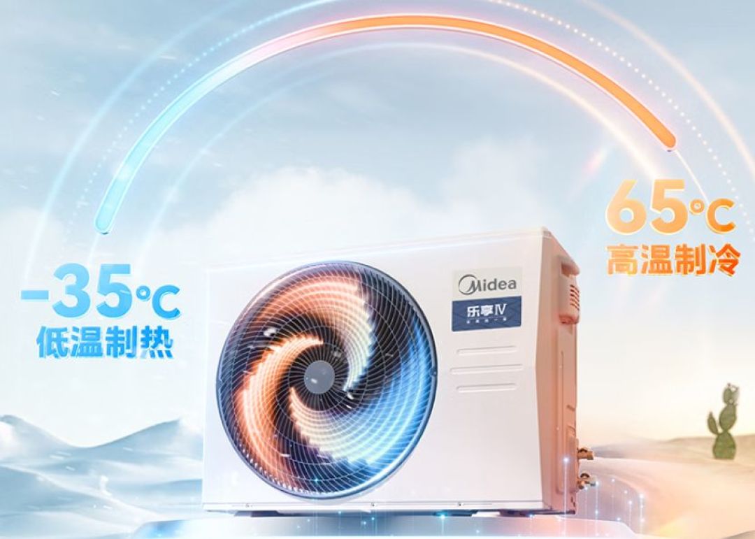 2025年618风管机选购攻略：主流品牌高性价比推荐与避坑指南