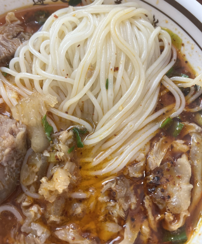 羊小柒羊肉