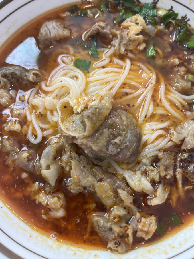 羊小柒羊肉