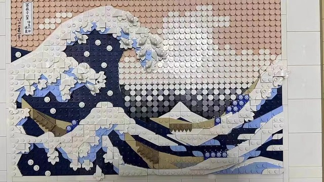 当乐高遇上浮世绘：拼砌出的《神奈川冲浪里》