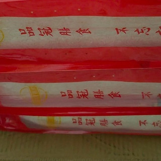 舌尖上的五常新米，618活动直接拿下，把稻田香搬进厨房！