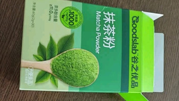 谷之优品纯抹茶粉：健康冲饮与烘焙的宝藏之选