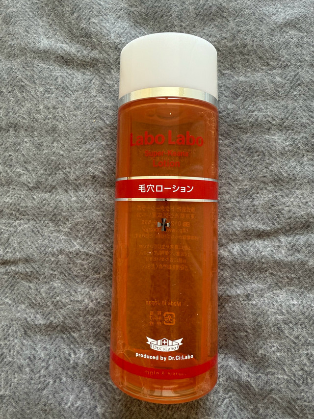 补水收缩毛孔神器！城野医生爽肤水