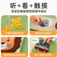 探索自然奥秘，呵护宝宝成长——SMALLHANDS旗舰店小手布书