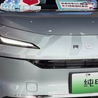十万左右新能源汽车推荐：荣威纯电D6