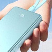 品胜移动电源新品来了！22.5W快充，新旧iPhone都能用！