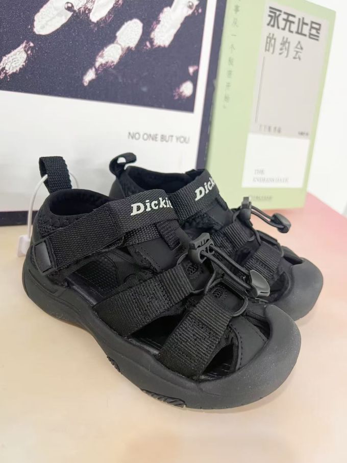 帝客童鞋
