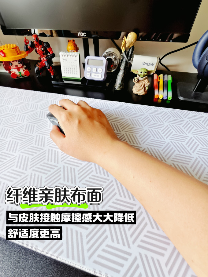 鼠标垫