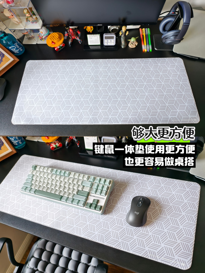 鼠标垫