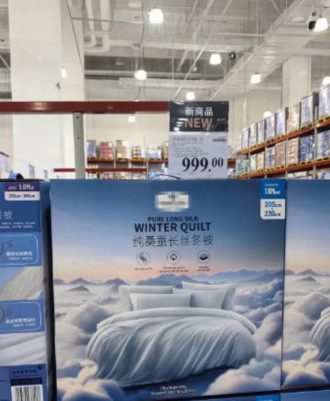 618蚕丝被选购避坑指南:5大技巧教你辨真假,聪明人都在看的省心攻略