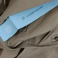 京东京造【超轻凉感透气】防晒服男士夹克外套情侣防晒衣女丛林绿